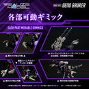 ZOIDS TAKARA TOMY REALIZE MODEL ZOIDS RMZ-002 GENO SAURER (repeat)