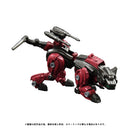 ZOIDS TAKARA TOMY REALIZE MODEL RMZ-014 RED HORN GUYLOS Color (Repeat)