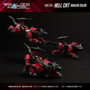 ZOIDS TOMY REALIZE MODEL RMZ-004 HELCAT GUYLOS Color (Repeat)