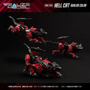 ZOIDS TAKARA TOMY REALIZE MODEL RMZ-014 RED HORN GUYLOS Color (Repeat)