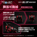 ZOIDS TAKARA TOMY REALIZE MODEL RMZ-014 RED HORN GUYLOS Color (Repeat)