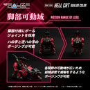 ZOIDS TOMY REALIZE MODEL RMZ-004 HELCAT GUYLOS Color (Repeat)