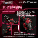 ZOIDS TOMY REALIZE MODEL RMZ-004 HELCAT GUYLOS Color (Repeat)