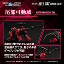 ZOIDS TAKARA TOMY REALIZE MODEL RMZ-014 RED HORN GUYLOS Color (Repeat)