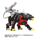 ZOIDS TOMY RMZ-006 SABER TIGER SCHWARZ SPECIAL (Repeat)