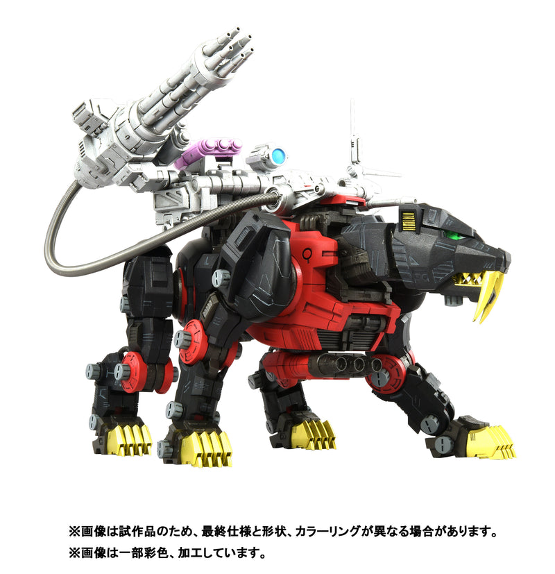 ZOIDS TOMY RMZ-006 SABER TIGER SCHWARZ SPECIAL (Repeat)