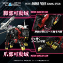 ZOIDS TOMY RMZ-006 SABER TIGER SCHWARZ SPECIAL (Repeat)
