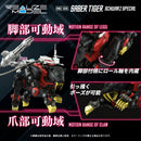ZOIDS TAKARA TOMY REALIZE MODEL RMZ-016 BLADE LIGER PANZER [ZBF] (REPEAT)