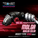ZOIDS TOMY REALIZE MODEL RMZ-005 MOLGA GUYLOS Color (Repeat)