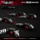 ZOIDS TOMY REALIZE MODEL RMZ-005 MOLGA GUYLOS Color (Repeat)