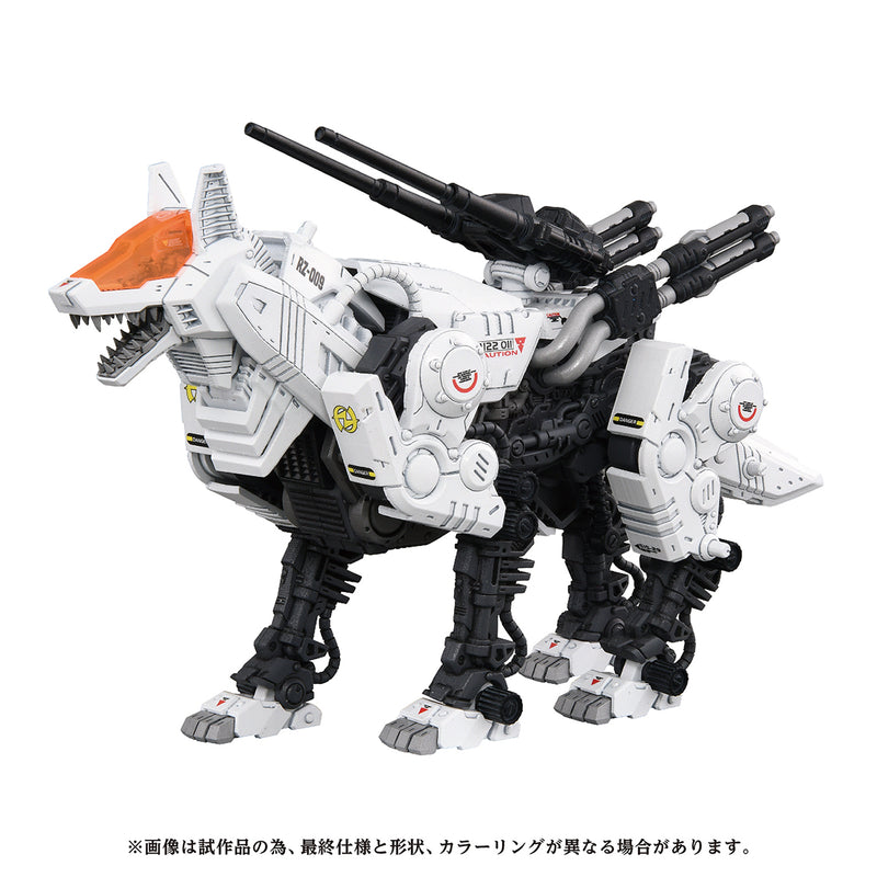 Altered Nano SENTINEL AZ-11 Command Wolf