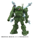 Armored Trooper VOTOMS TOMY TOYRISE AT Collection 04 SCOPEDOG SPACE BATTLE VERSION