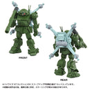 Armored Trooper VOTOMS TOMY TOYRISE AT Collection 04 SCOPEDOG SPACE BATTLE VERSION