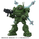 Armored Trooper VOTOMS TOMY TOYRISE AT Collection 04 SCOPEDOG SPACE BATTLE VERSION