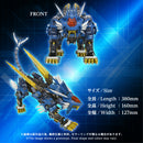 ZOIDS TOMY AM-Z02 BLADE LIGER