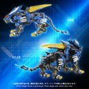 ZOIDS TOMY AM-Z02 BLADE LIGER
