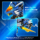 ZOIDS TOMY AM-Z02 BLADE LIGER