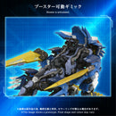ZOIDS TOMY AM-Z02 BLADE LIGER