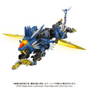 ZOIDS TOMY AM-Z02 BLADE LIGER
