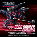 Zoids TOMY RMZ-011 GENO SAURER RAVEN SPECIAL