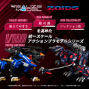 ZOIDS TOMY RMZ-011 Geno Saurer Raven Special (REPEAT)