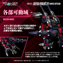 ZOIDS TOMY RMZ-011 Geno Saurer Raven Special (REPEAT)