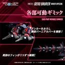 ZOIDS TOMY RMZ-011 Geno Saurer Raven Special (REPEAT)
