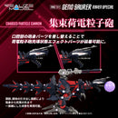 ZOIDS TOMY RMZ-011 Geno Saurer Raven Special (REPEAT)