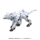 Zoids TOMY RMZ-012 HELL CAT TIROL