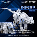 Zoids TOMY RMZ-012 HELL CAT TIROL