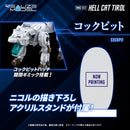 Zoids TOMY RMZ-012 HELL CAT TIROL