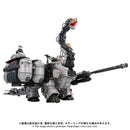 ZOIDS TOMY AZ-17DX ULTRA SAURUS GRAVITY CANNON ver