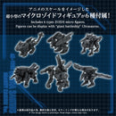 ZOIDS TOMY AZ-17DX ULTRA SAURUS GRAVITY CANNON ver