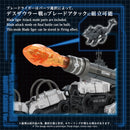 ZOIDS TOMY AZ-17DX ULTRA SAURUS GRAVITY CANNON ver