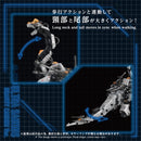 ZOIDS TOMY AZ-17DX ULTRA SAURUS GRAVITY CANNON ver