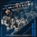 ZOIDS TOMY AZ-17DX ULTRA SAURUS GRAVITY CANNON ver