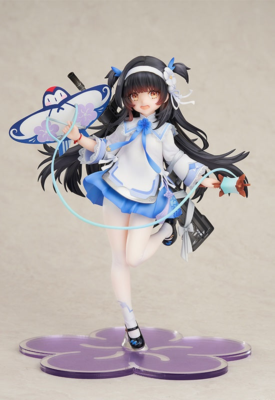 Girls' Frontline APEX Type95 Kite Flyer in Spring Ver.