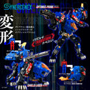 Transformers x Zoids x Diaclone SENTINEL SHIELD-D-PRIME