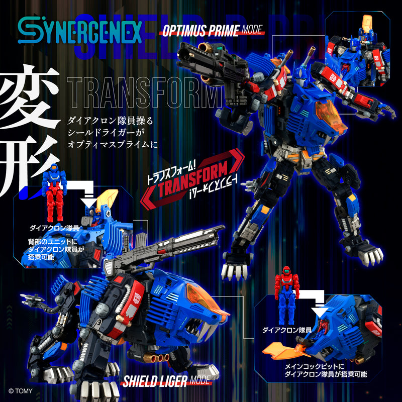 Transformers x Zoids x Diaclone SENTINEL SHIELD-D-PRIME