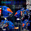 Transformers x Zoids x Diaclone SENTINEL SHIELD-D-PRIME