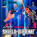 Transformers x Zoids x Diaclone SENTINEL SHIELD-D-PRIME