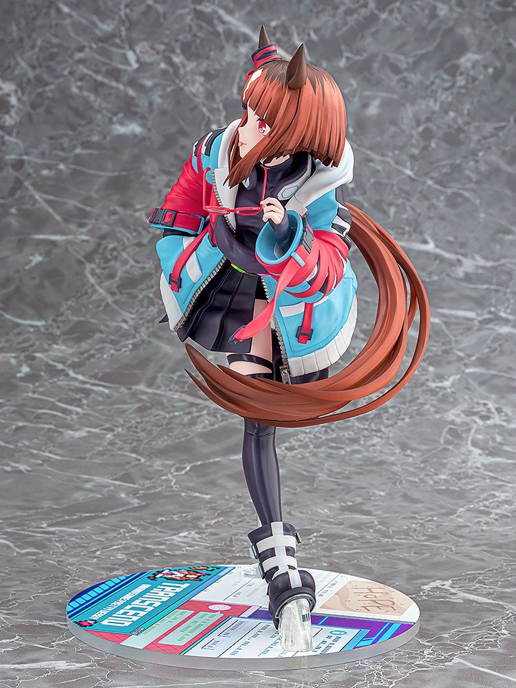 Umamusume: Pretty Derby Phat! Company Transcend