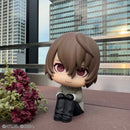 Persona 5 MEGAHOUSE LookUp The Royal Goro Akechi & Kasumi Yoshizawa【with gift】