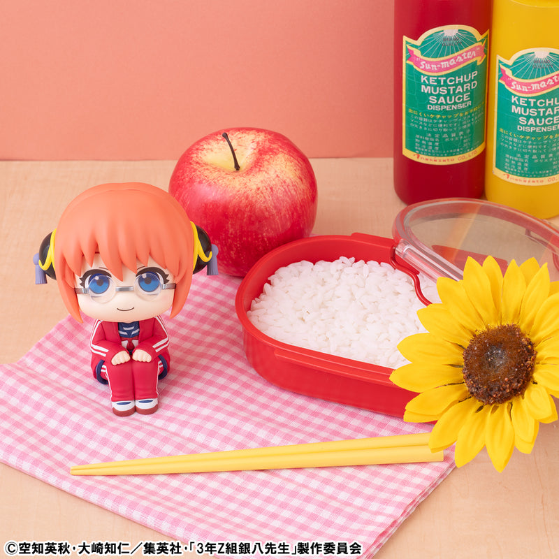 Mr. Ginpachi's Zany Class MEGAHOUSE Lookup Kagura & Sogo Okita【with gift】