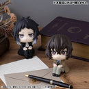 Bungo Stray Dogs MEGAHOUSE Lookup Ryunosuke Akutagawa & Chuya Nakahara set【with gift】