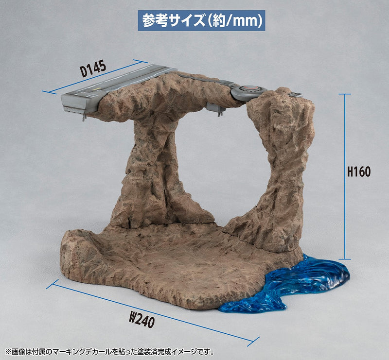 Mobile Suit Gundam MEGAHOUSE Realistic Model Series G Structure 【GS01】Tragedy in Jaburo（material color edition）