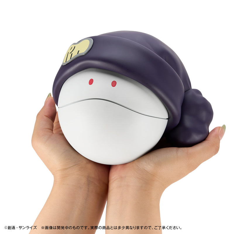 Mobile Suit Gundam GQuuuuuuX MEGAHOUSE Character Bank Standard Haro 【with gift】