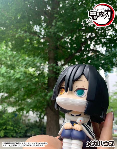 Demon Slayer: Kimetsu no Yaiba MEGAHOUSE Lookup Obanai Iguro (Repeat)