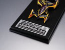 Future GPX Cyber Formula 11 MEGAHOUSE C.F.C Heritage Edition Experion Z／A-8 Knight Shoemach Model