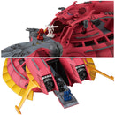 Gundam Cosmo Fleet Specoal MEGAHOUSE Reconguista in G Megafauna Re.